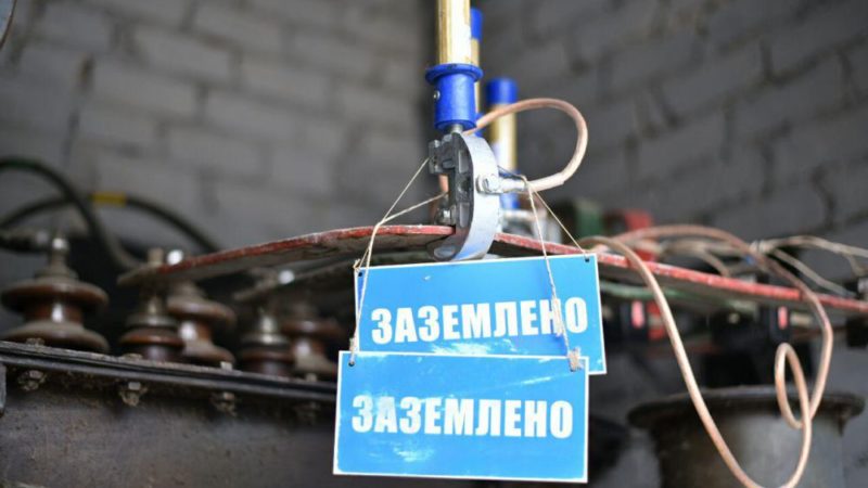 В Рузском округе ремонтируют оборудование на электроподстанции