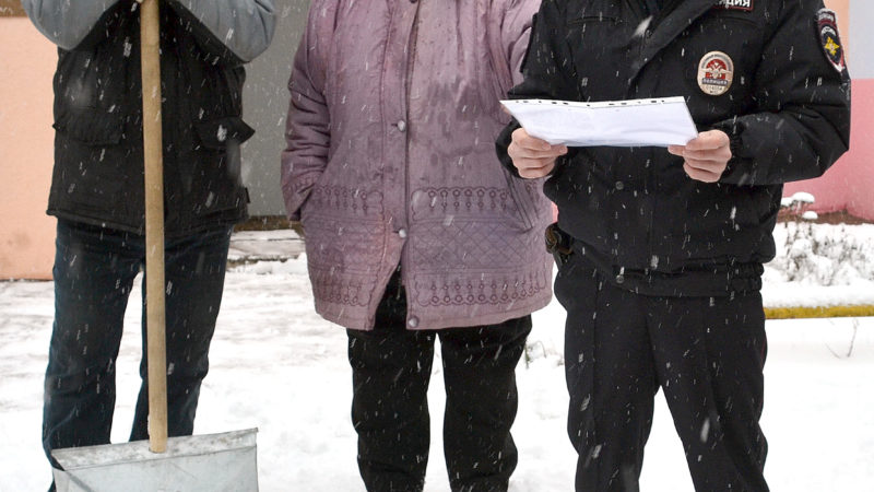 В Рузском округе проводятся профилактические мероприятия с должниками