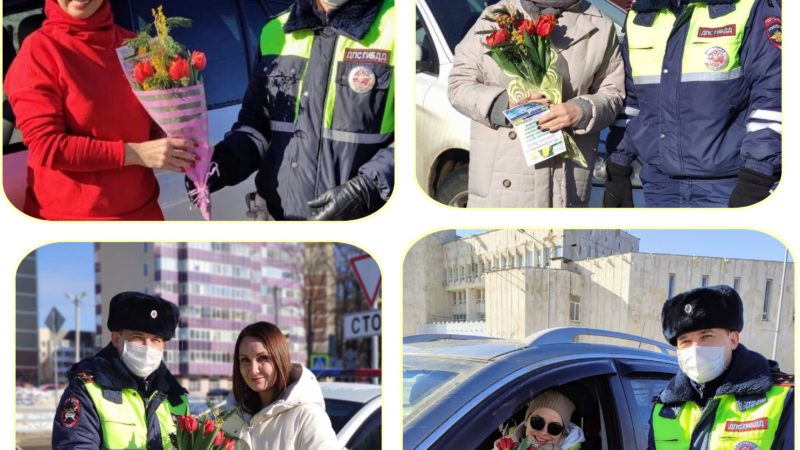 Ружанкам дарили цветы