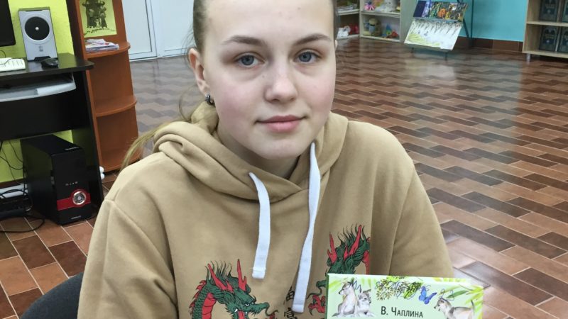 Лидинцы читают классиков и современников