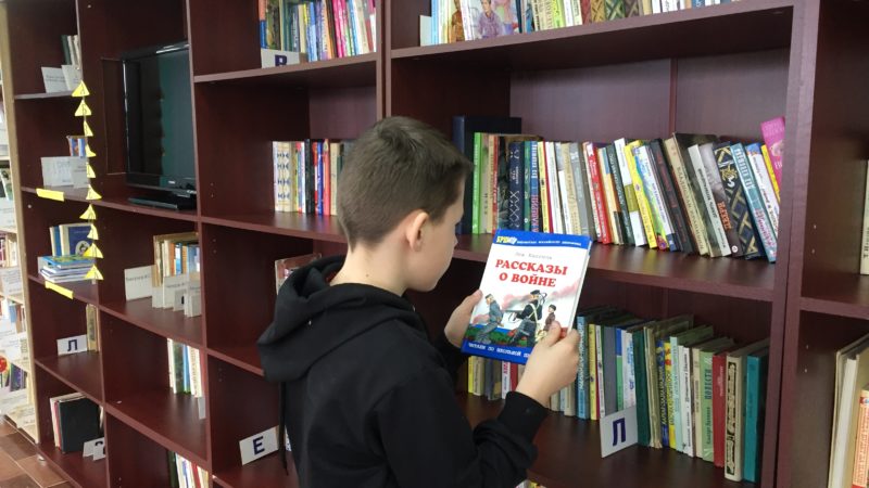 В Лидинской библиотеке прошел увлекательный квест