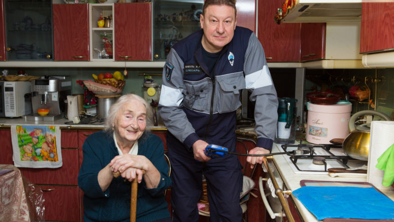 Мособлгаз – ветеранам