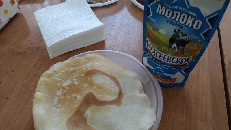 Рузские школьники отмечают Масленицу