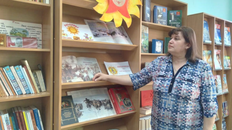 В Рузской библиотеке прошел фольклорный праздник