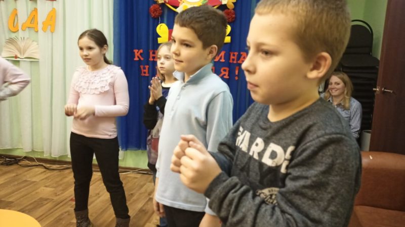 Ружане читают, дерзают и мир открывают