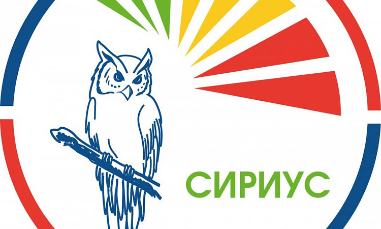 Ружан приглашают в клуб интеллектуальных игр