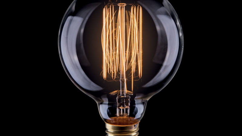 В Буланино приостановят подачу электроэнергии