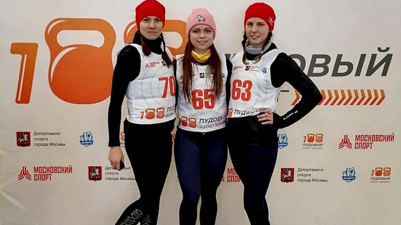 Ружане проявили выносливость и силу