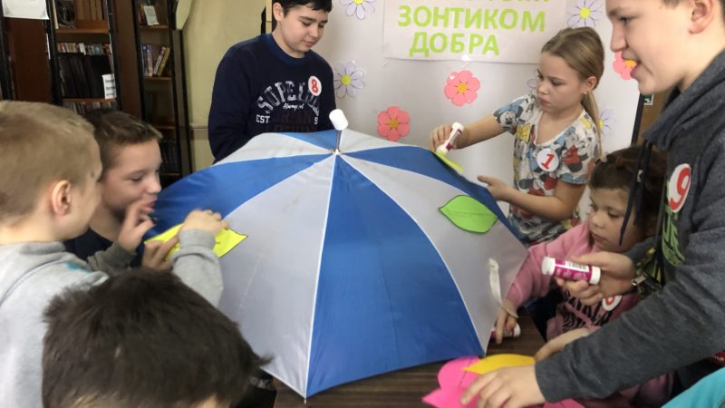 Юные ружане учатся доброте