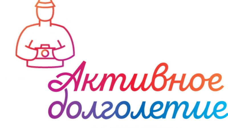 Ружанам – о великих женщинах в истории