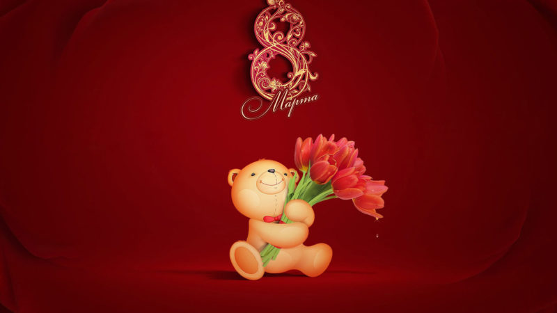 В Колюбакино собрали букет для мамы