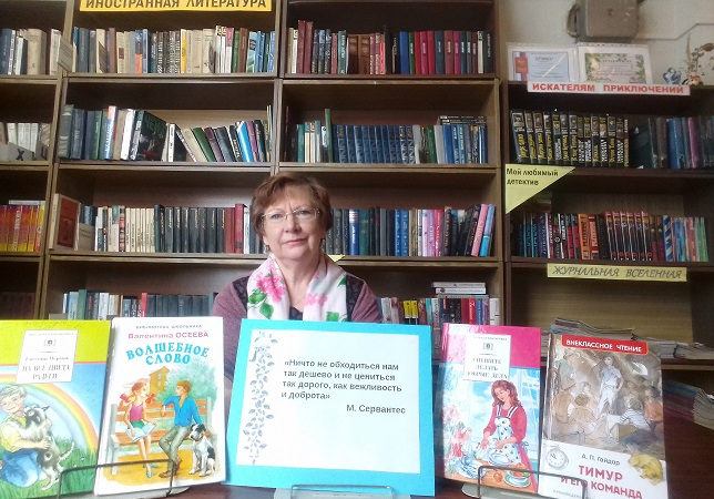 Златоустовцы учились вежливости