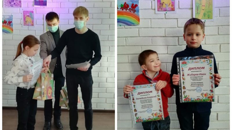 Ребята из «Астарты» побеждают в конкурсах рисунков