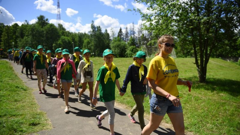 В Подмосковье пройдет форум развития детского отдыха