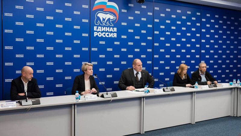 Ружан информируют: больше половины федерального оргкомитета предварительного голосования «Единой России» — общественники