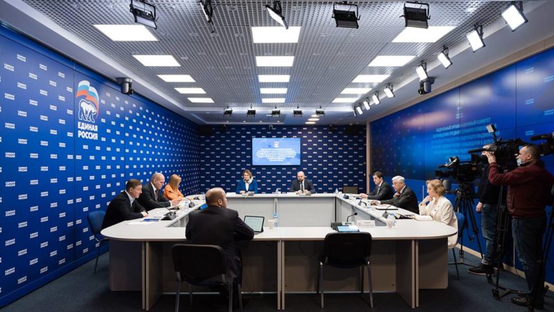 Ружан информируют об участии  общественников в федеральном оргкомитете предварительного голосования «Единой России»