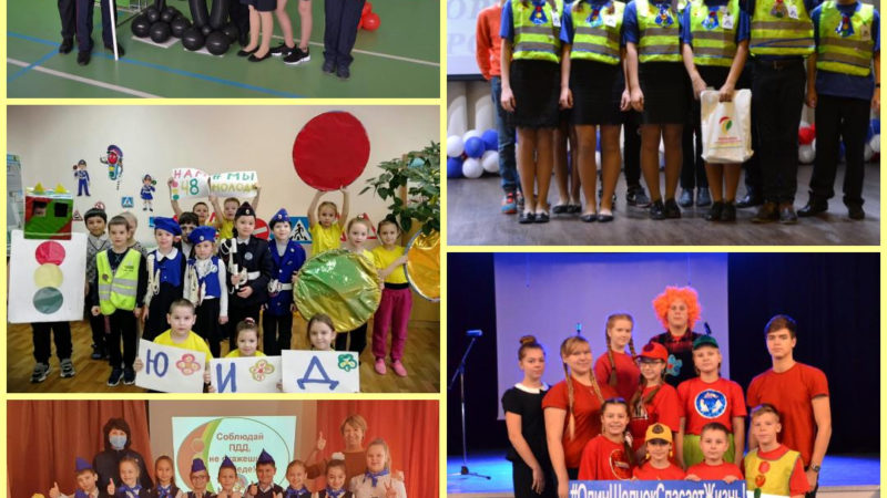 Ружанам – о Дне рождения ЮИД