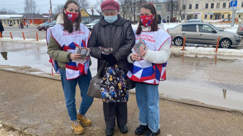 Волонтеры – о безопасном пользовании отопительными приборами