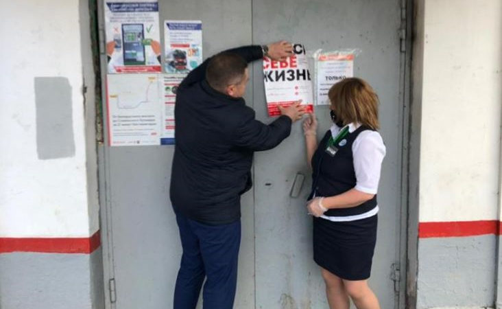 Ружанам напомнили правила безопасности на железной дороге