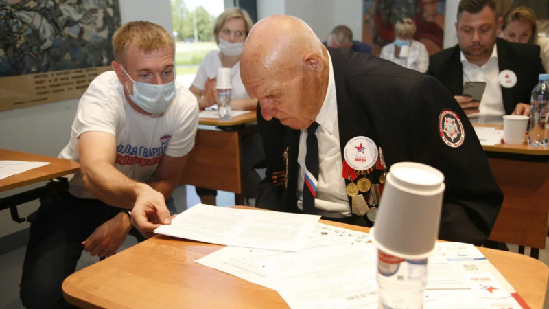 Ружан информируют об акции «Диктант Победы»