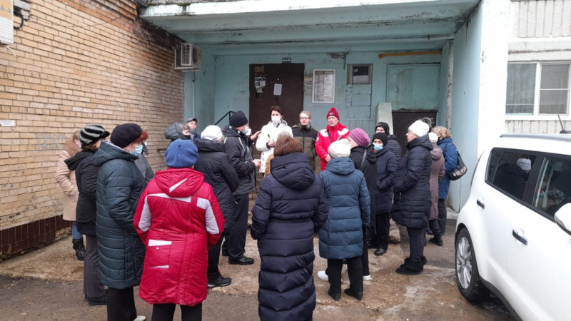 В Тучково с жителями МКД обсудили важные вопросы