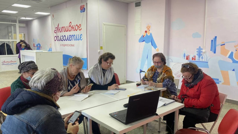 В Рузском округе проводятся занятия по психологической поддержке для безработных граждан