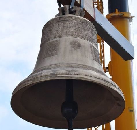 В Нововолково состоится освящение колоколов