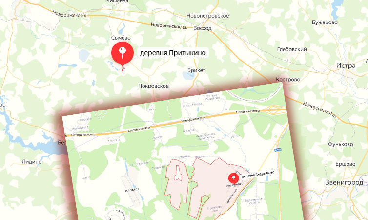 В Рузском округе раскрыта серия краж