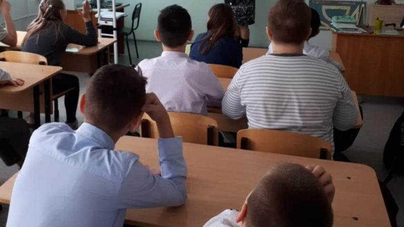 Рузским школьникам рассказали о достопримечательностях Крыма