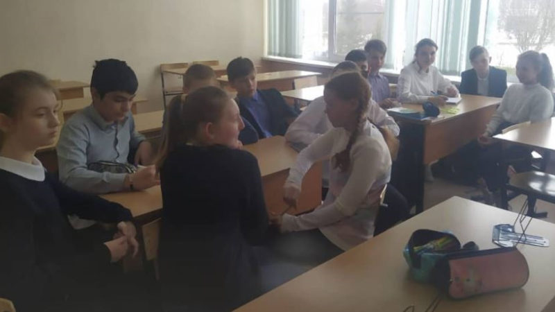 Лицеисты учились уважать друг друга