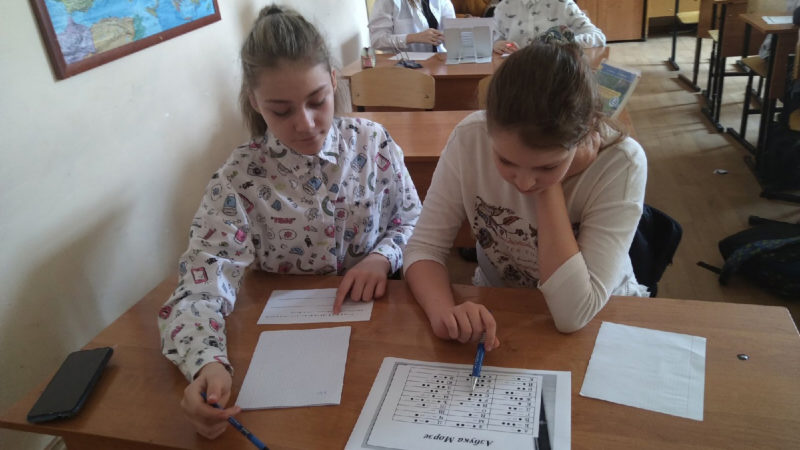 Тучковские школьники отгадывали закодированное послание