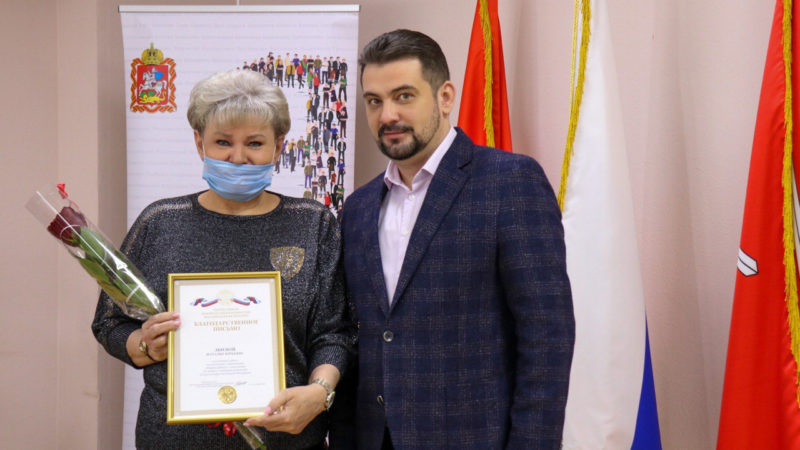 Николай Пархоменко наградил членов избирательной комиссии