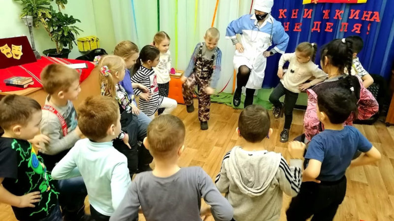 Маленькие ружане приняли участие в игровой программе