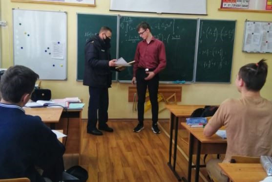 Рузского школьника поблагодарили за помощь в тушении  пожара
