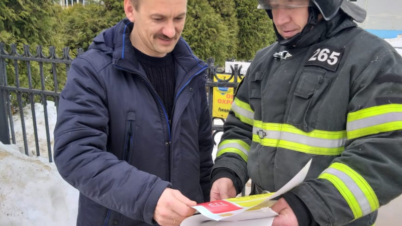 Ружан призывают соблюдать пожарную безопасность