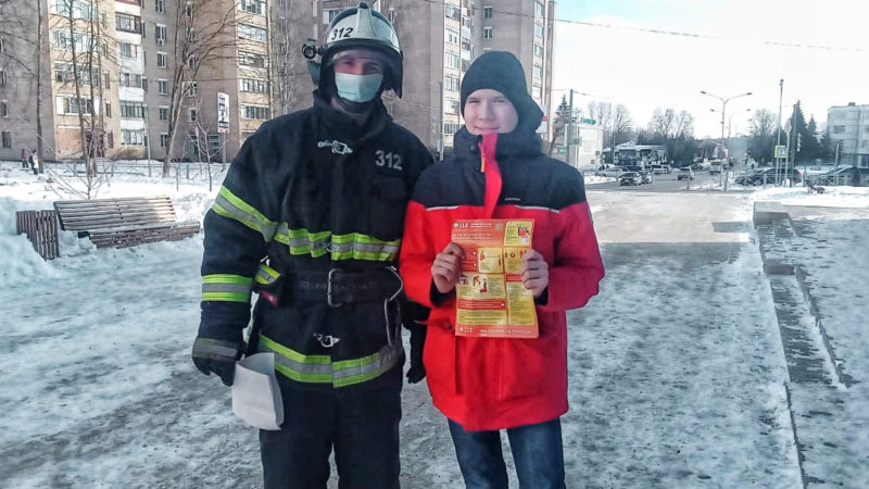Ружанам вручали листовки о противопожарной безопасности