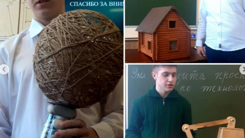 Дороховчане защищали проекты по технологии