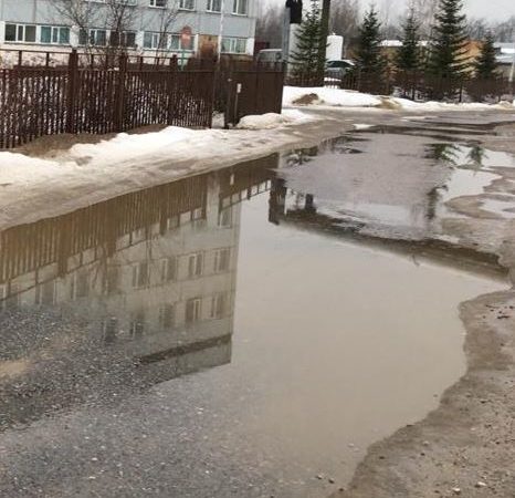В Рузском округе будут устранять подтопления на  улицах