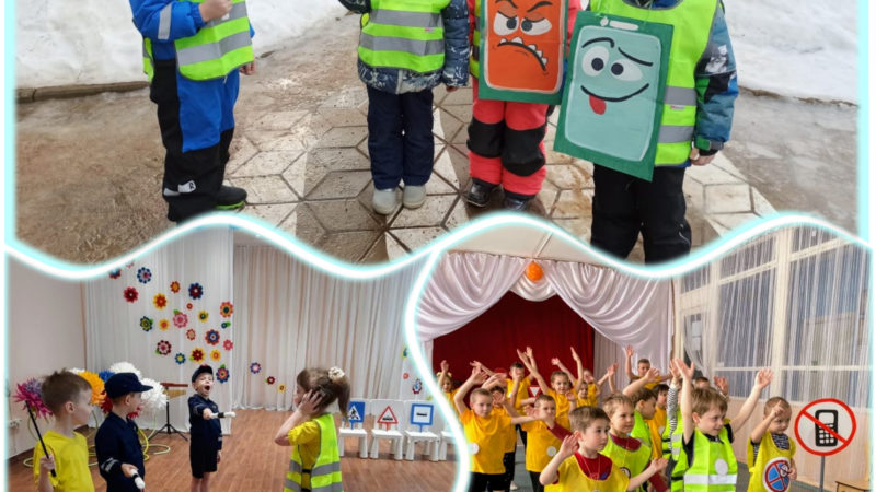 Рузские дошкольники устроили флешмоб