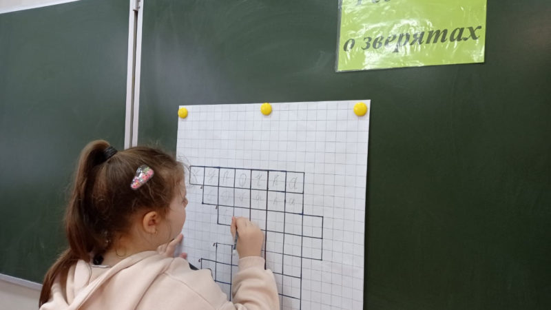 Юные тучковцы вспоминали героев книг Чарушина