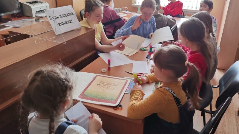 В Старой Рузе лечили книжки