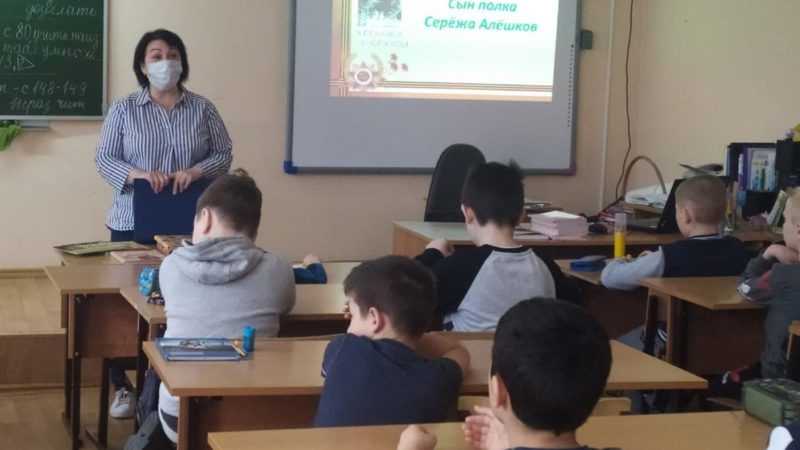 Тучковцам рассказали о самом юном солдате Великой Отечественной