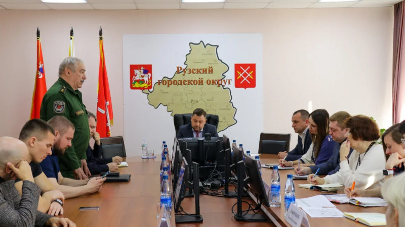 В Рузском округе обсудили программу празднования Дня Победы
