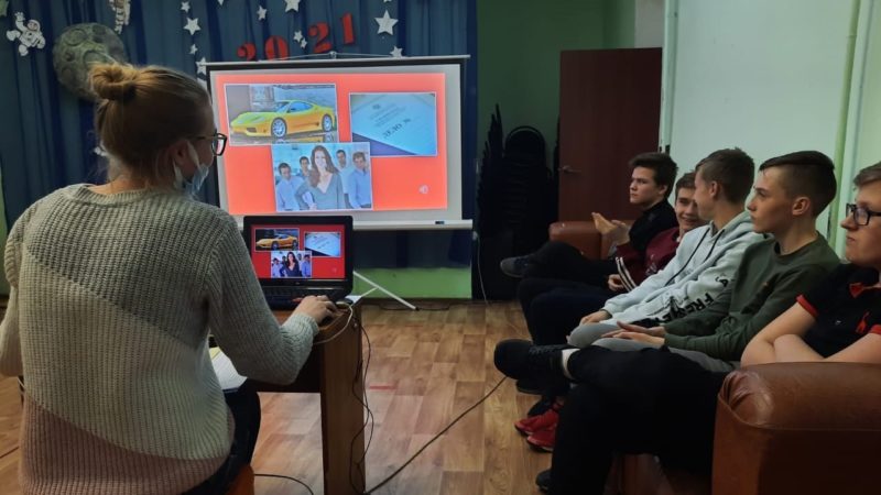 Рузская библиотека: «Книга – путь к звездам»