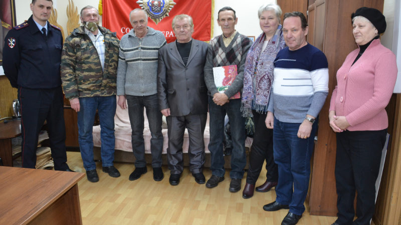 Ветерана рузской милиции поздравили с юбилеем