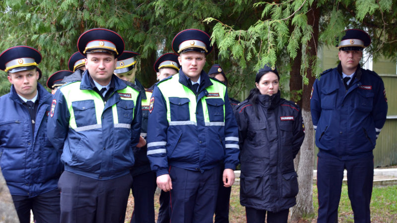 Для слушателей Центра профподготовки ГИБДД прошел Урок мужества