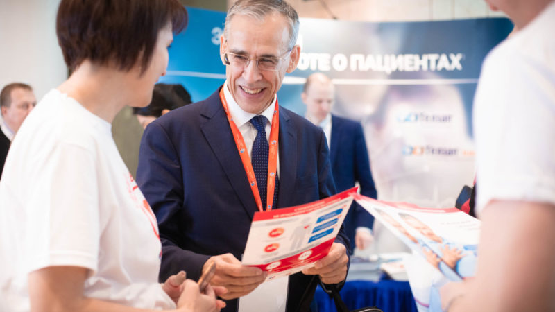 Рузских медиков приглашают к участию в Московском онкологическом форуме