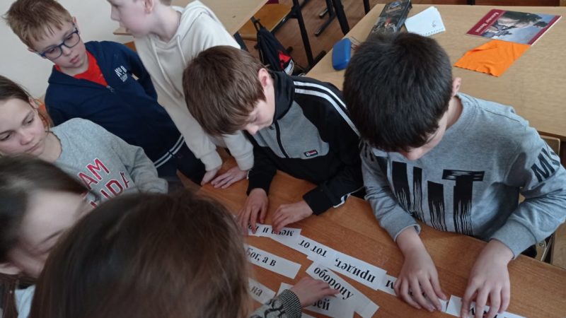 Ружане вспоминали Александра Невского