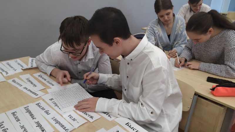 Тучковская библиотека: ЗОЖ в теории и на практике