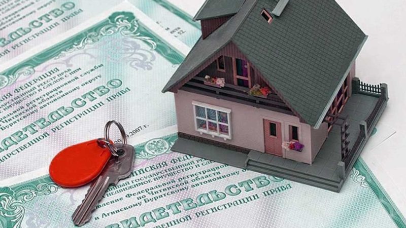 Ружан призывают регистрировать недвижимость